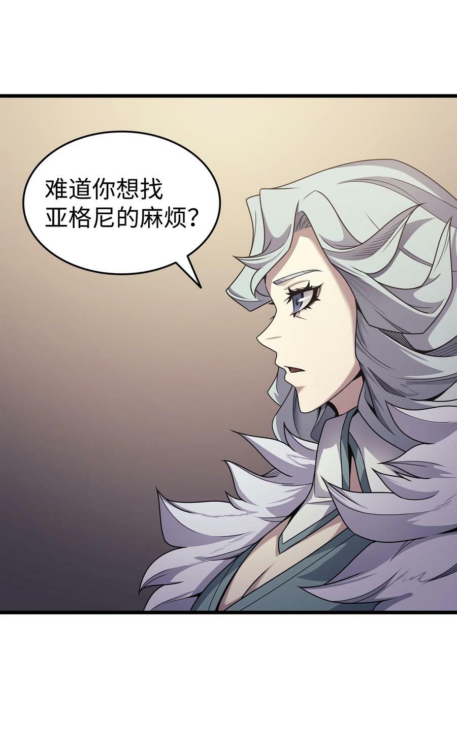 154 一场屠杀22