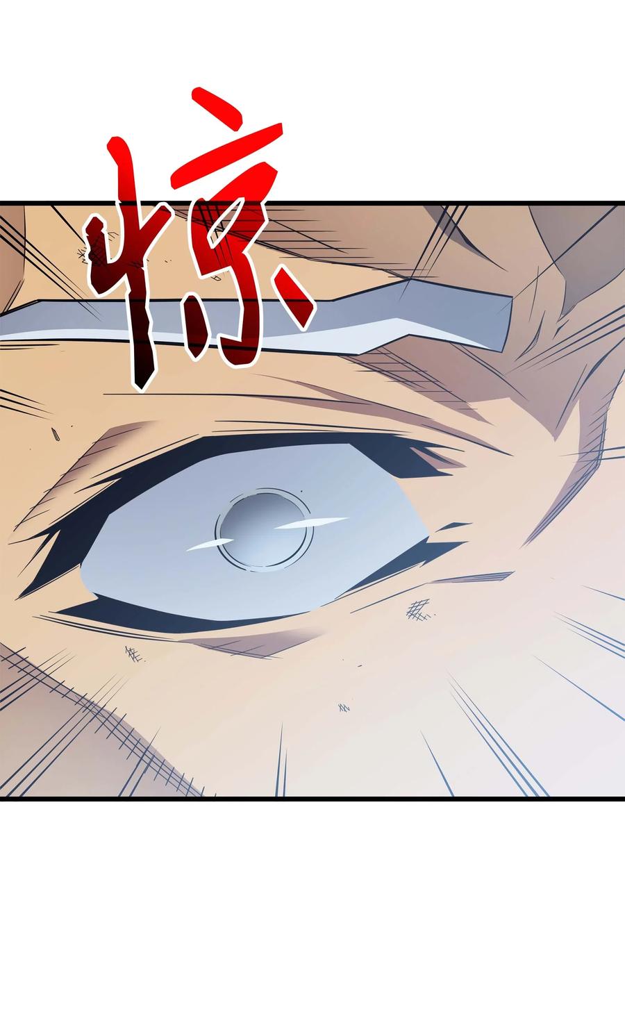 58 你输了52