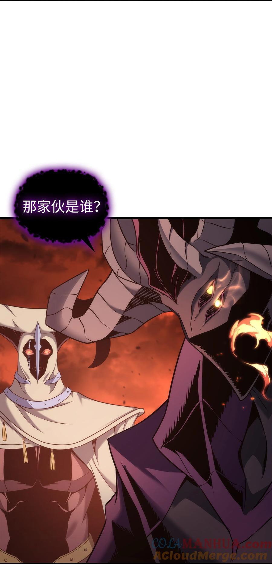 182 首脑会议42