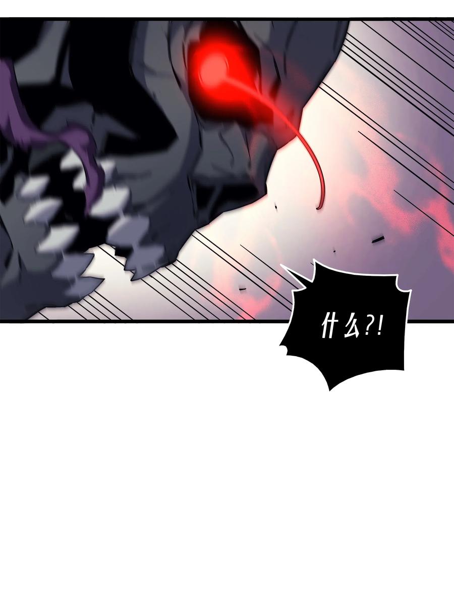 17 协商决裂29