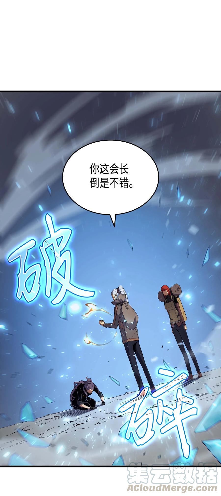 66 大杀四方69