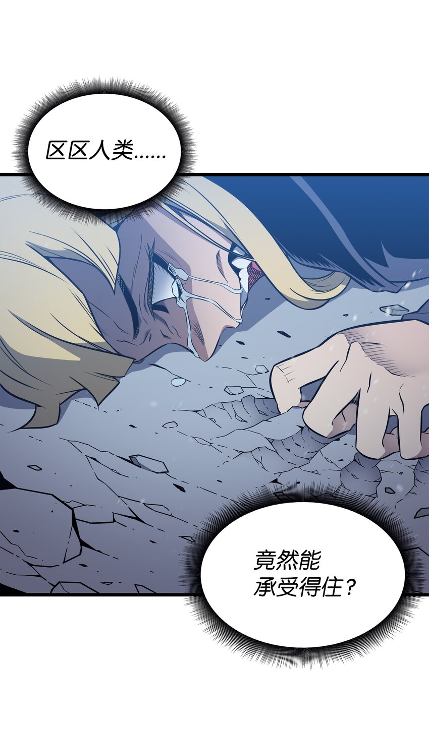 108 苦衷44