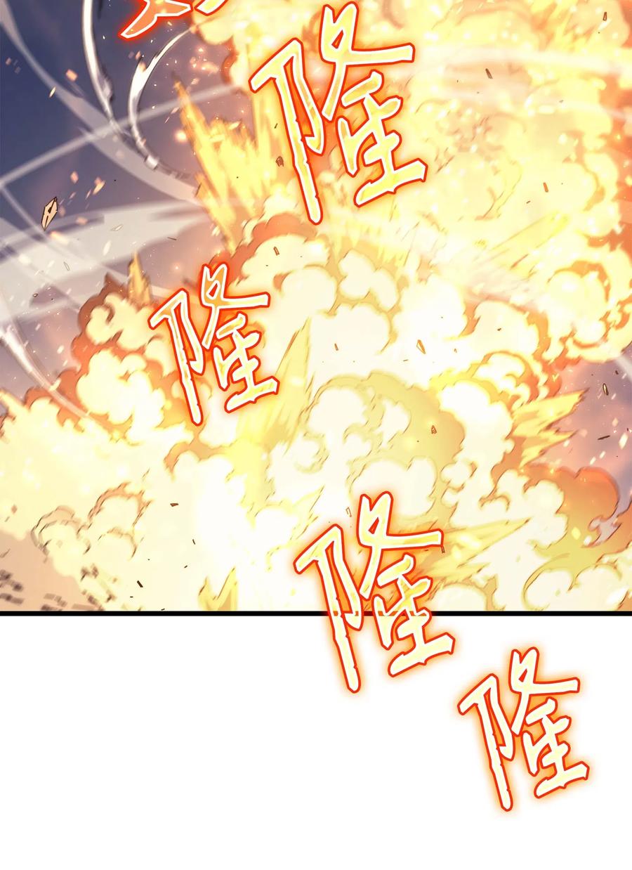 58 你输了2