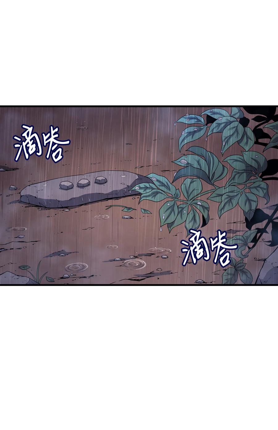 22 不死鸟29