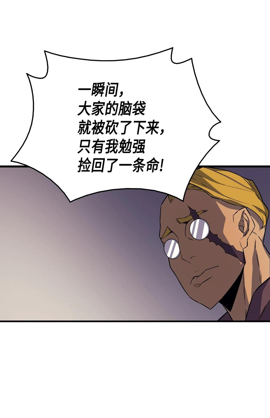 25 戴琳29