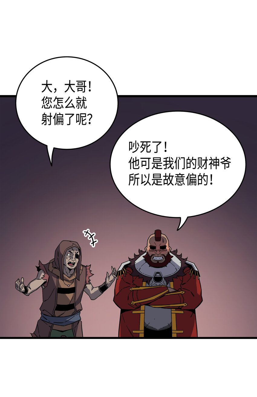 013 就是你？23
