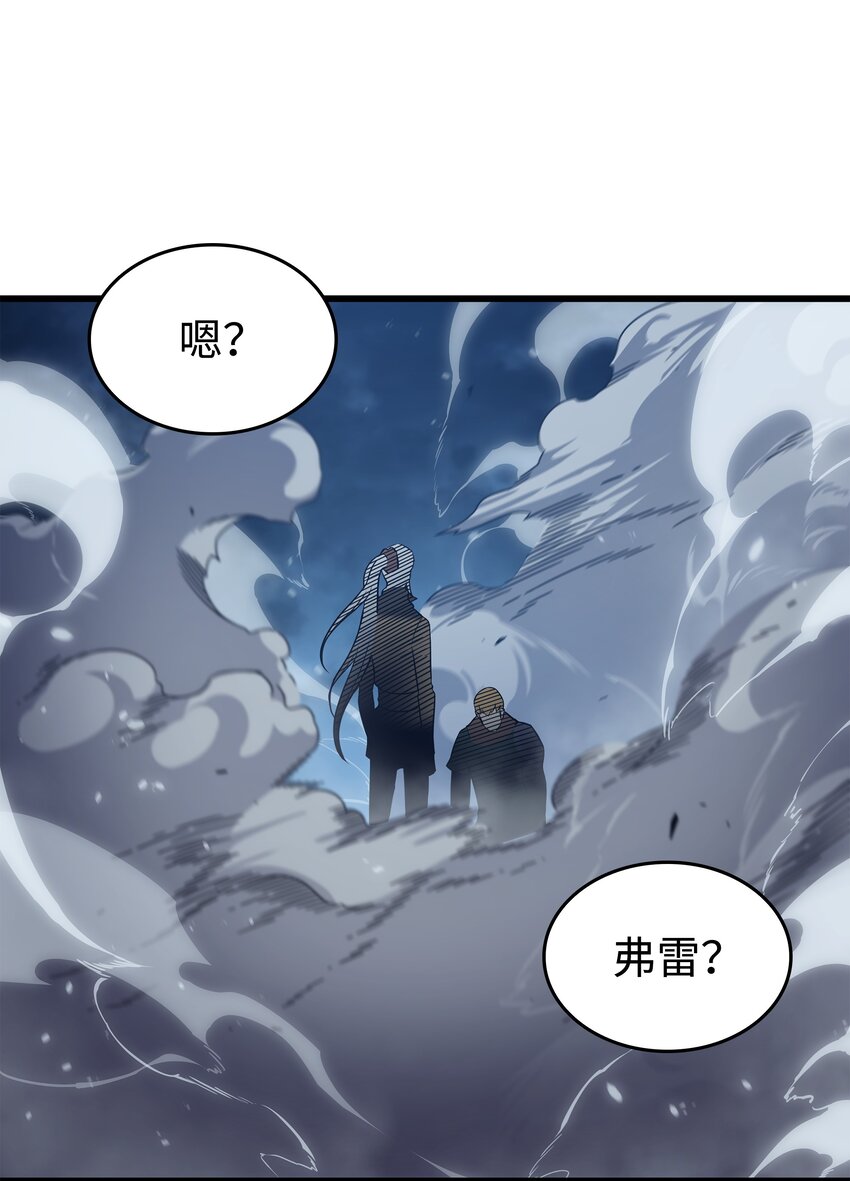 146 戴米盖特的真相78