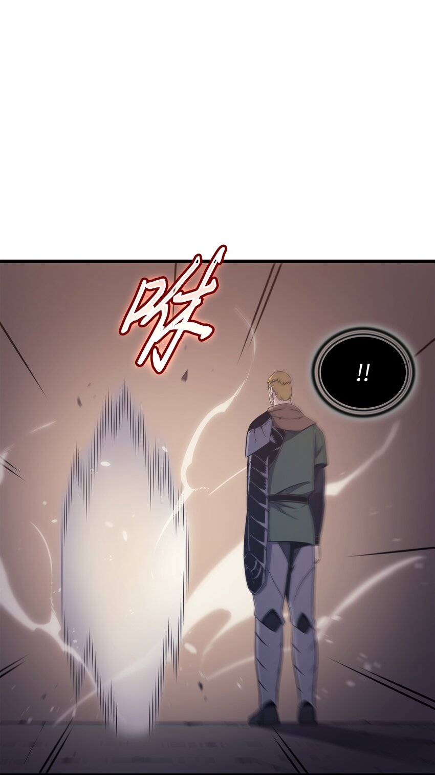 145 道高一丈75