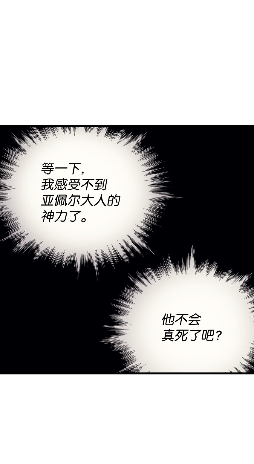 122 斩断孽缘68