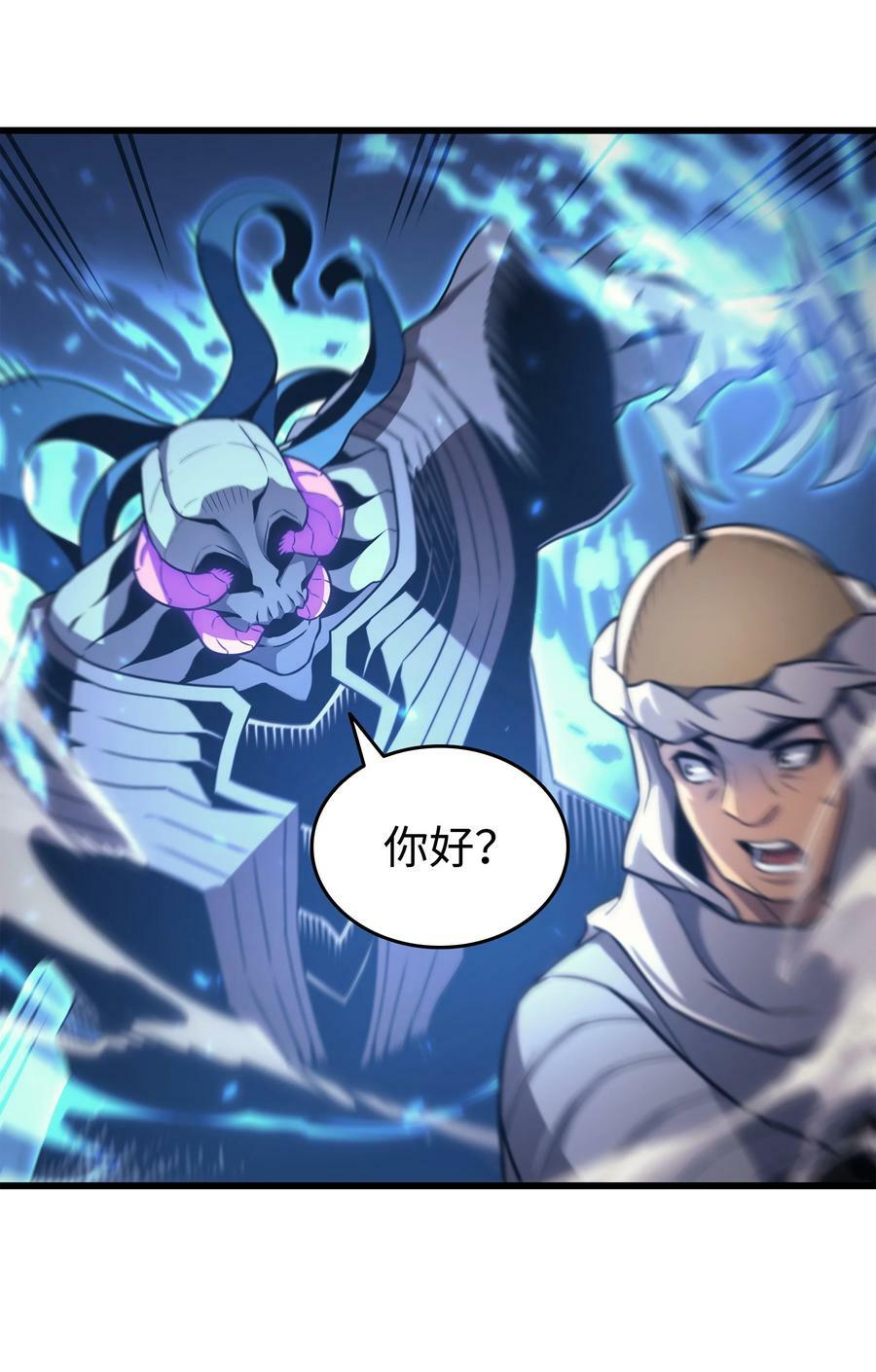 155 希望还在22