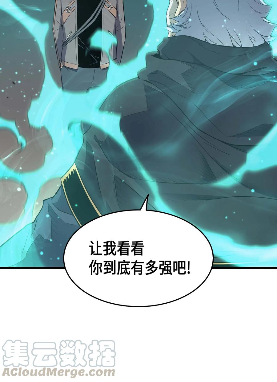 62 测试81