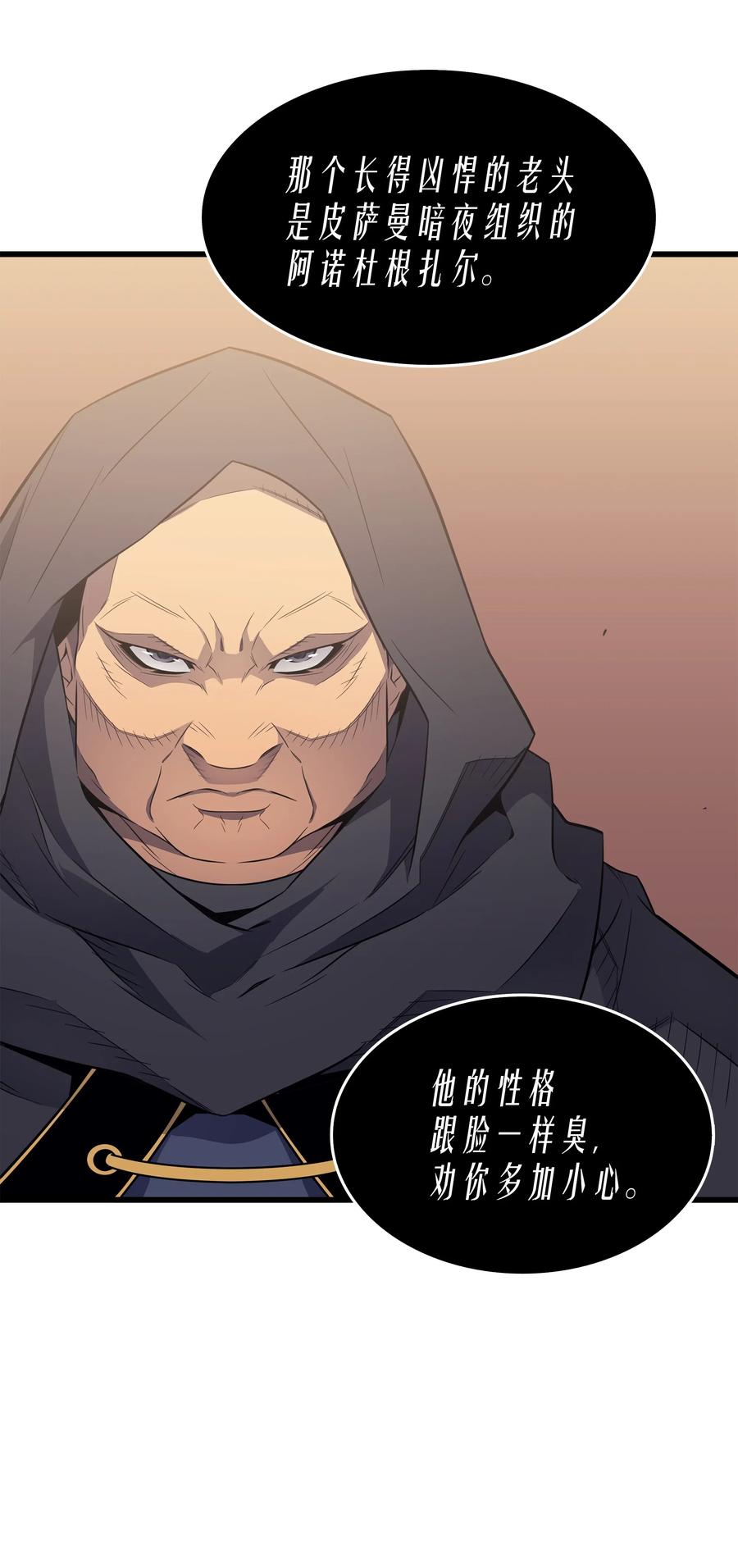 60 告诫40