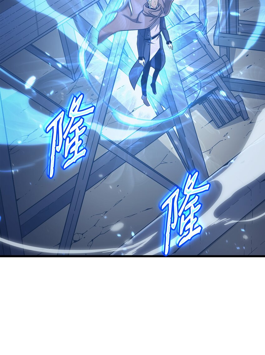142 皆为尘土75