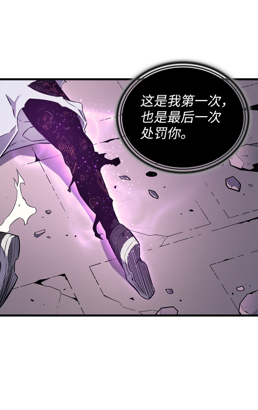 104 不破不立66