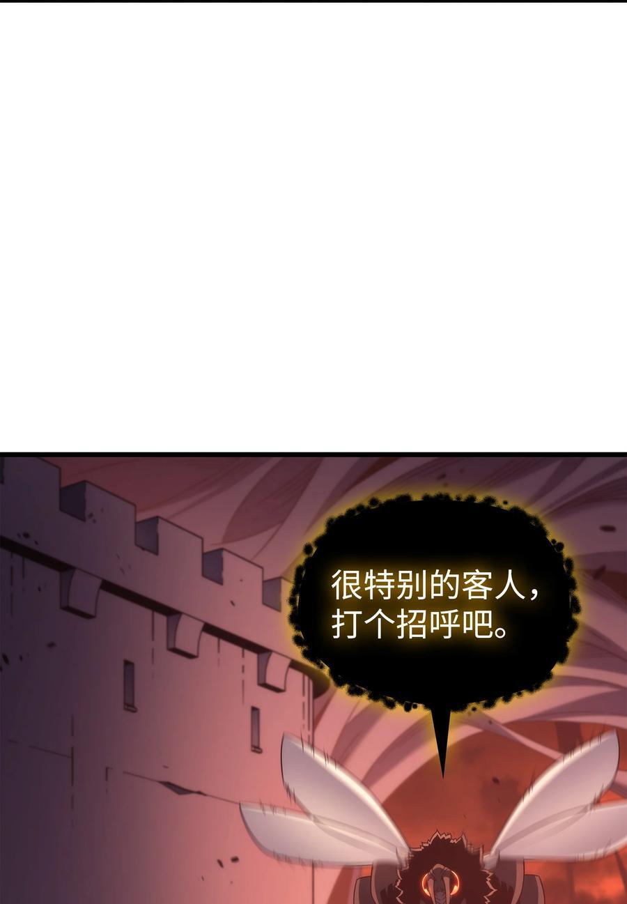 182 首脑会议43