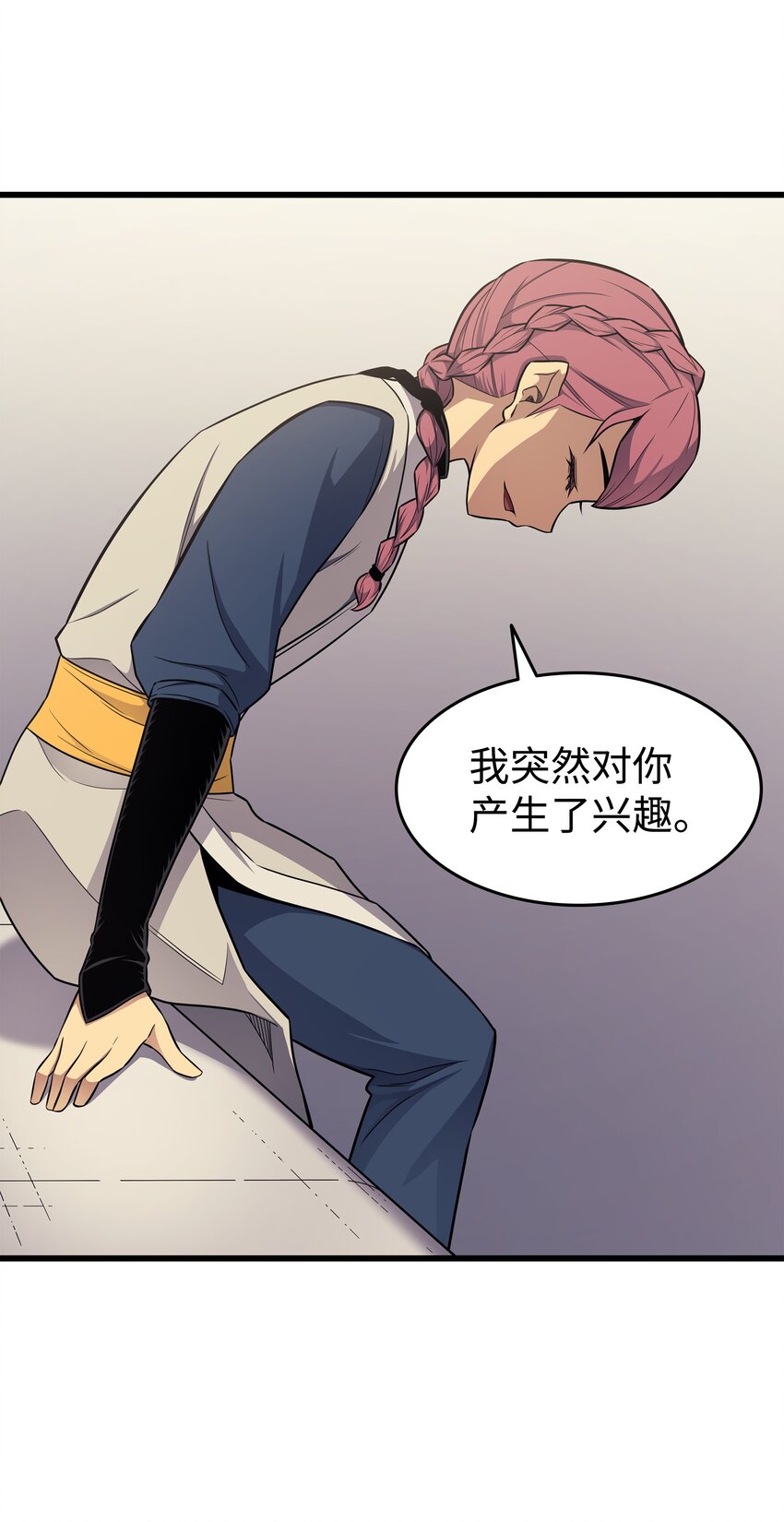 130 二人世界29