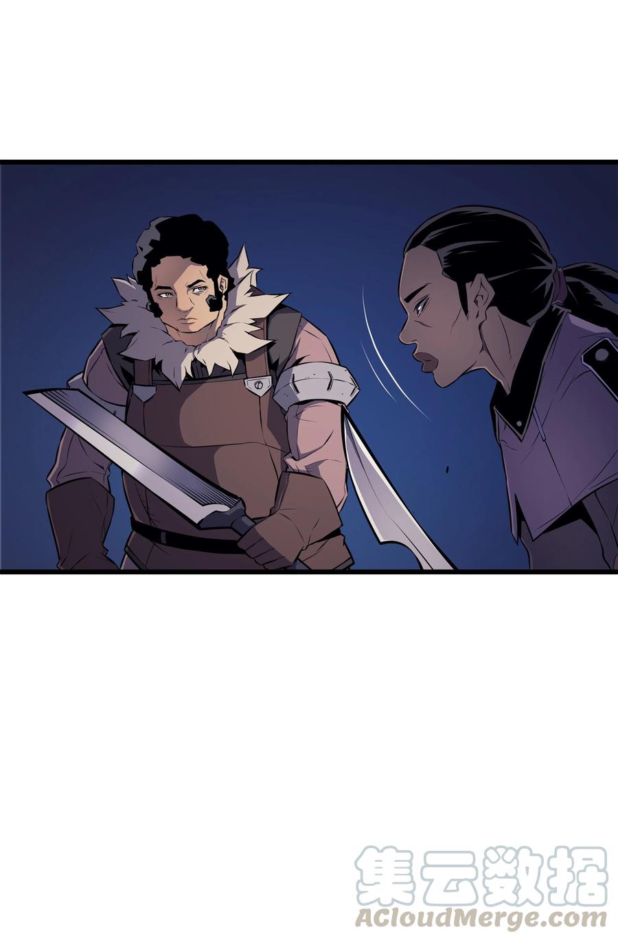 73 武王拳12