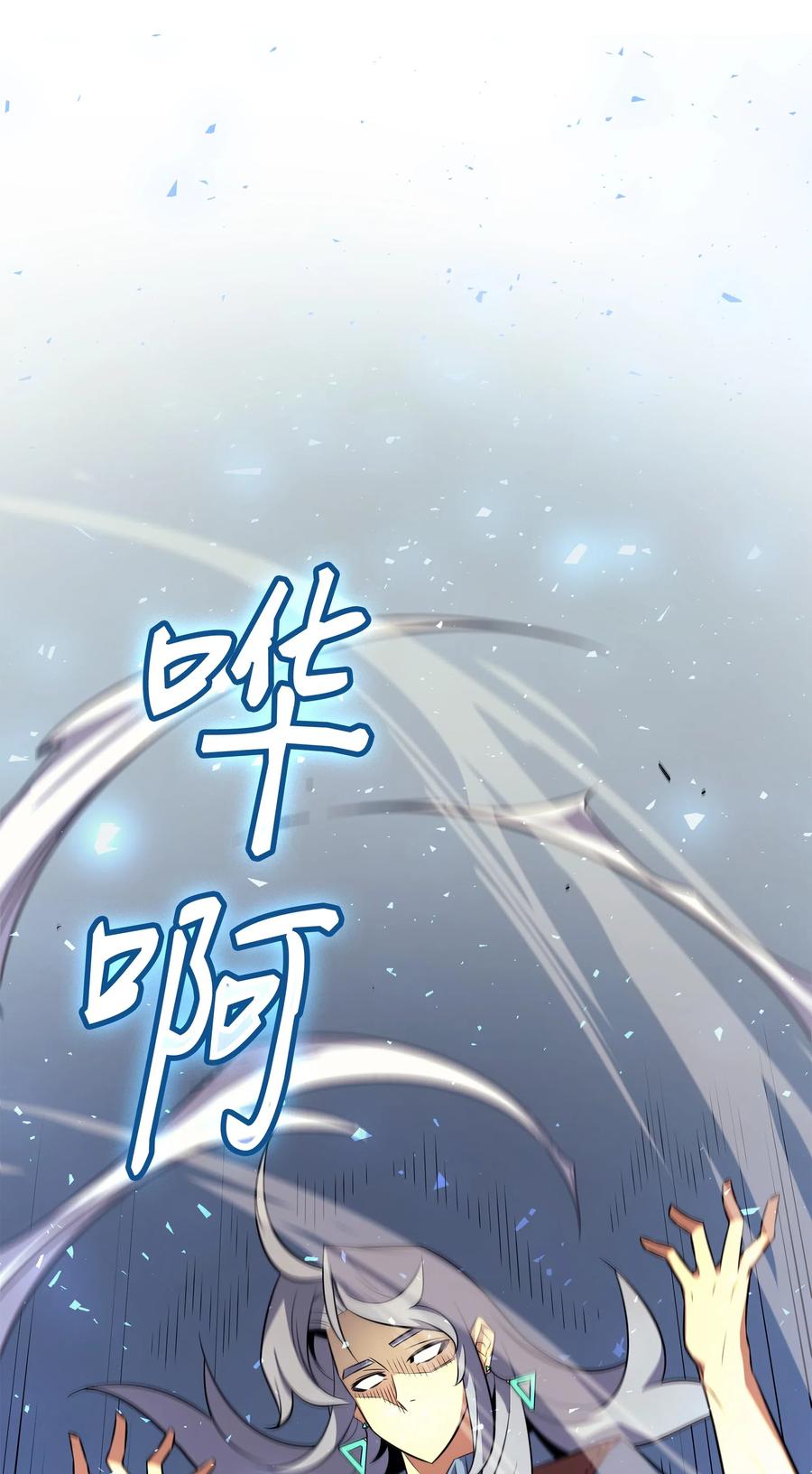 35 休斯则日记（上）55