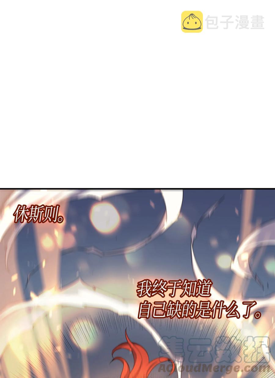 39 信赖68
