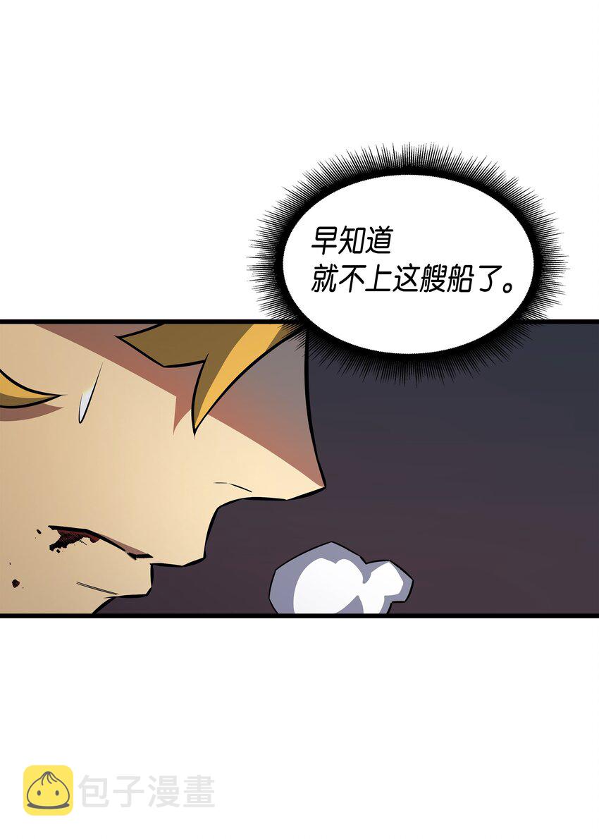 014 你说的没错20
