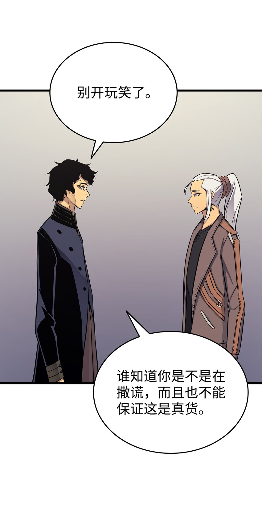 129 诺拉10