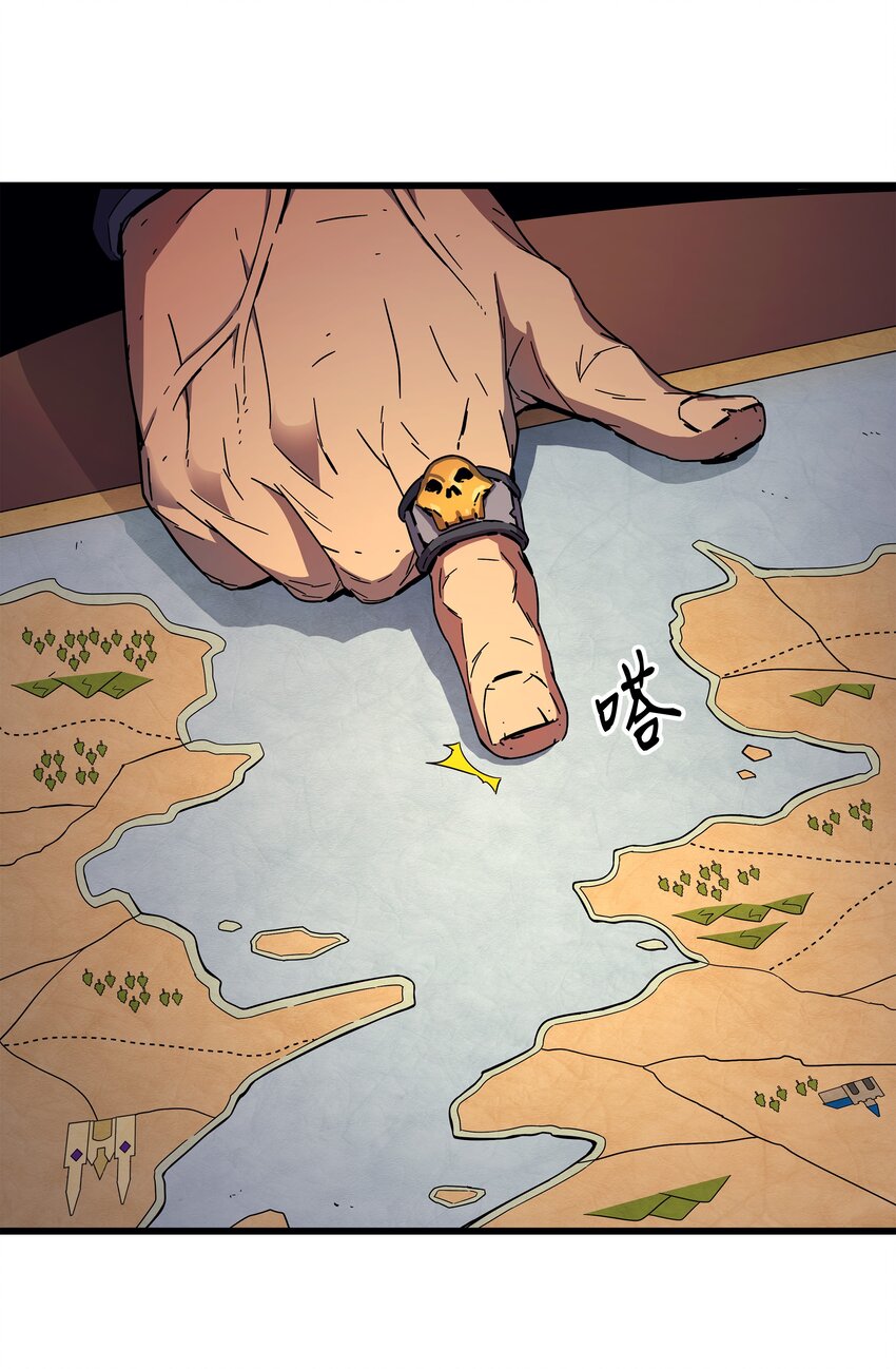 011 去修行60