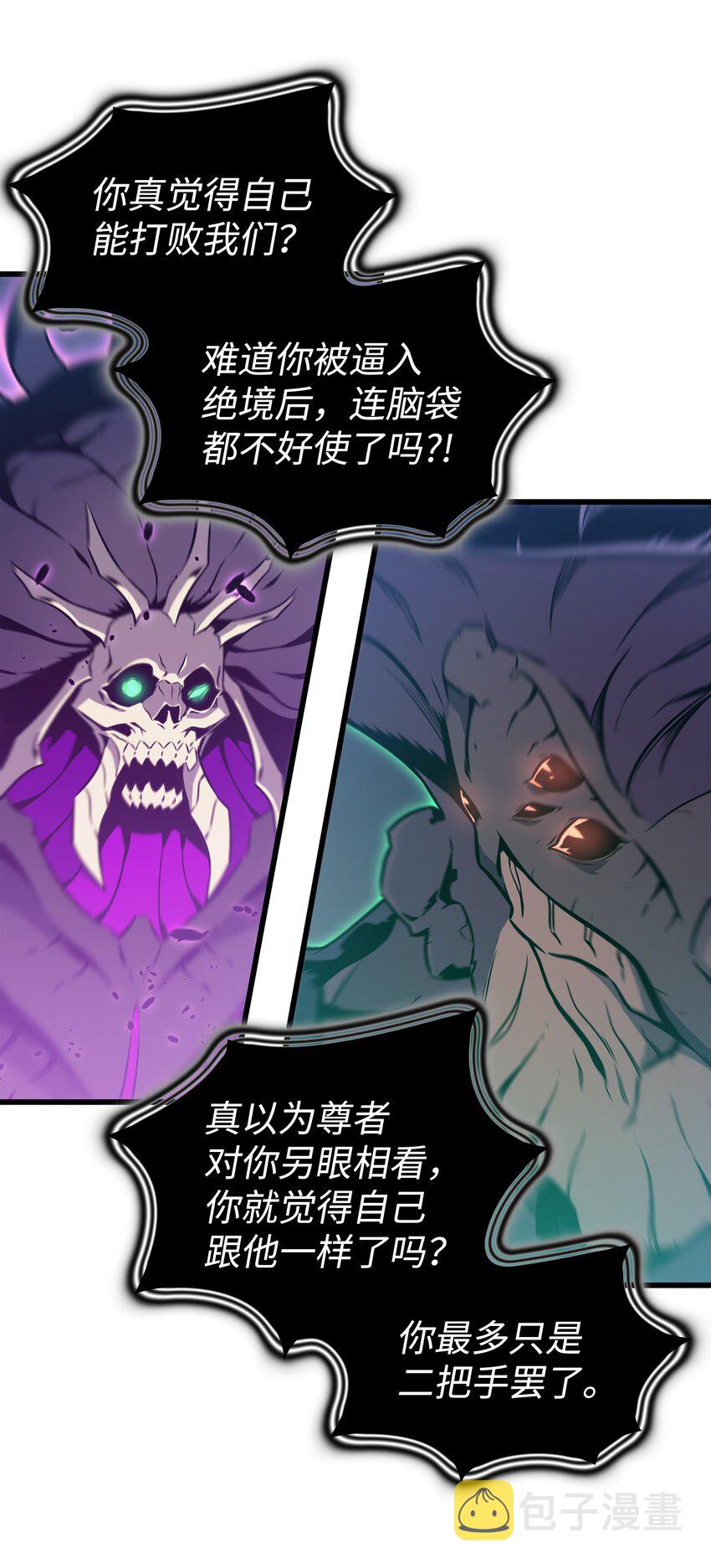 102 信念51