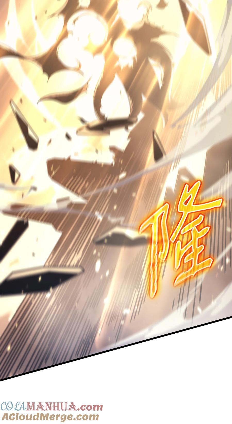 181 逆转之力36
