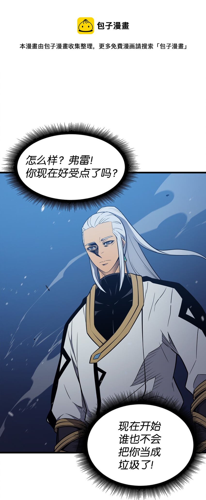 111 家人的认可56