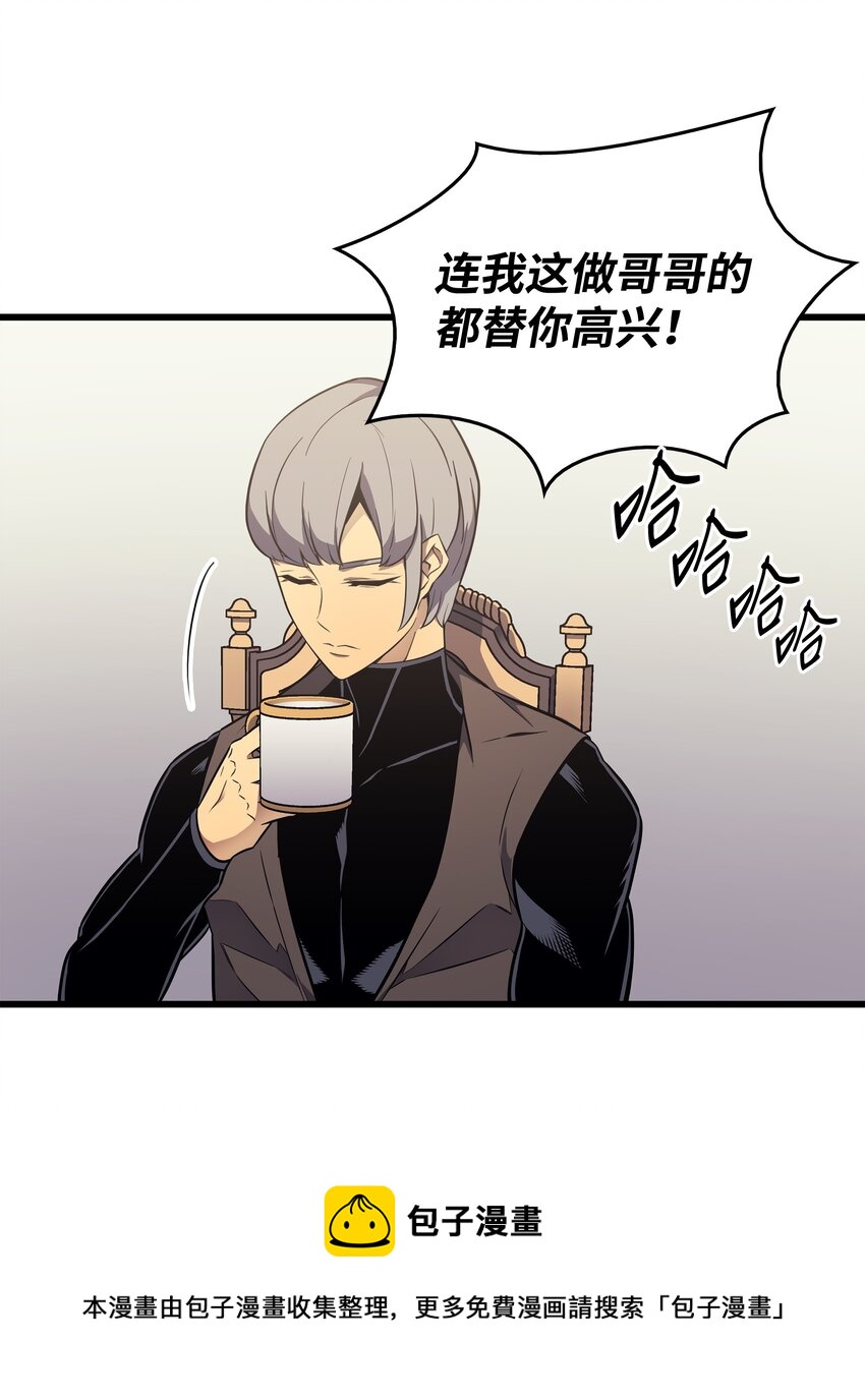 111 家人的认可4