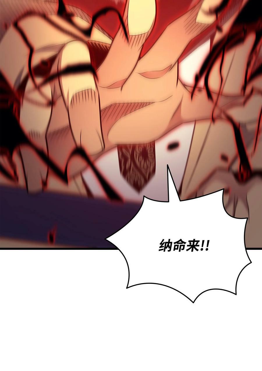 157 绝望时刻17