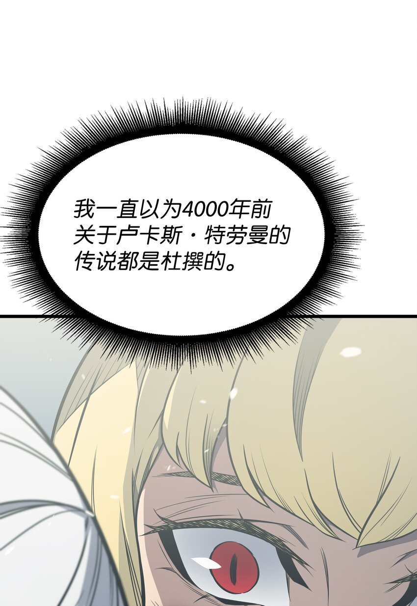 122 斩断孽缘34