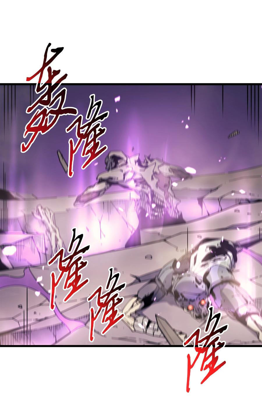 83 傀儡31