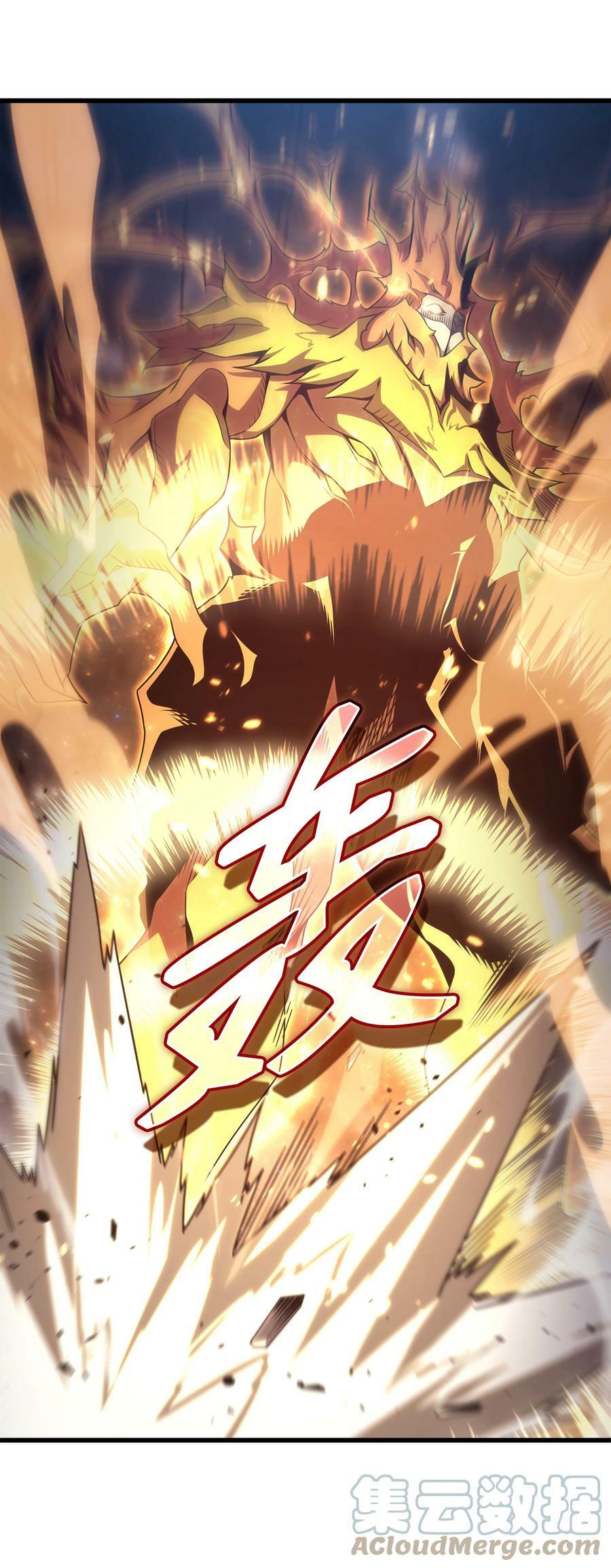 157 绝望时刻45
