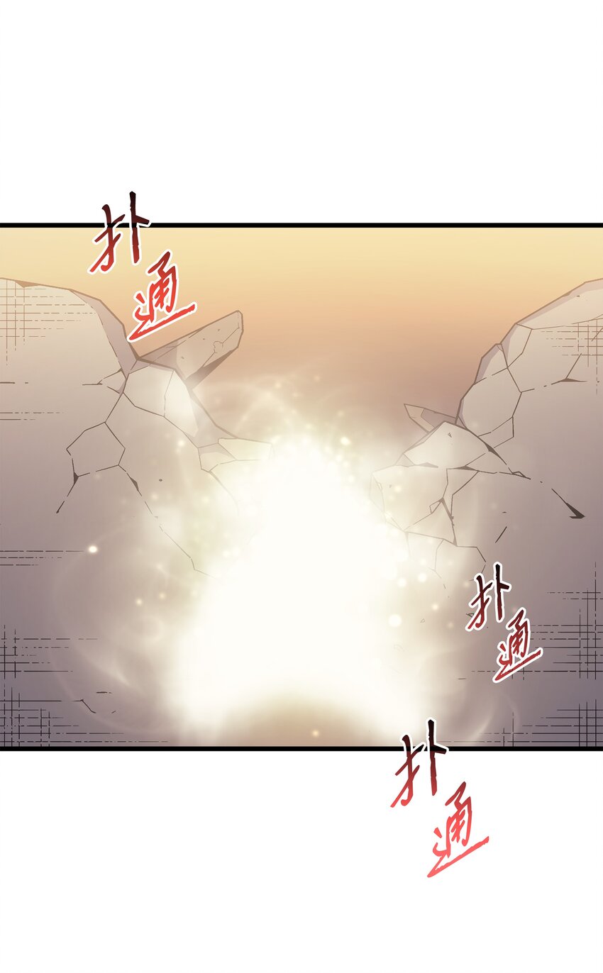 98 尊者80