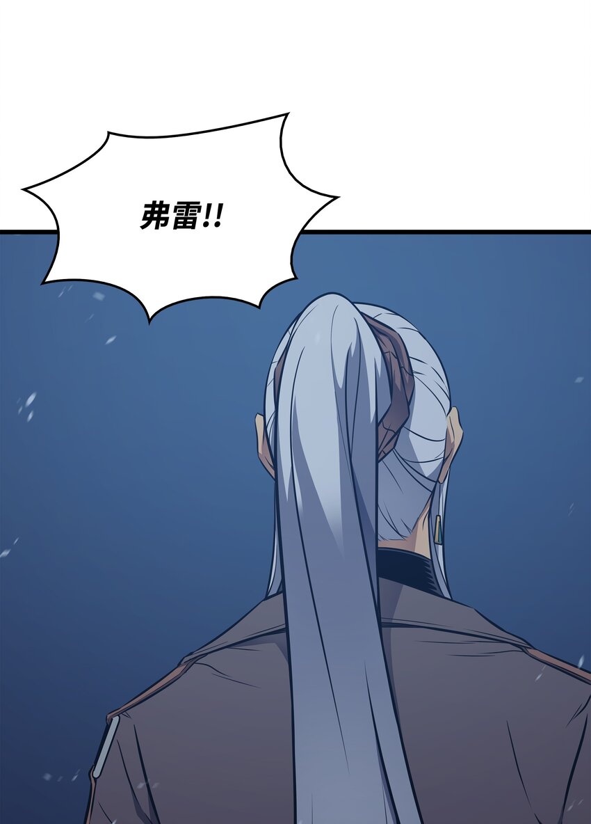 119 独自面对73
