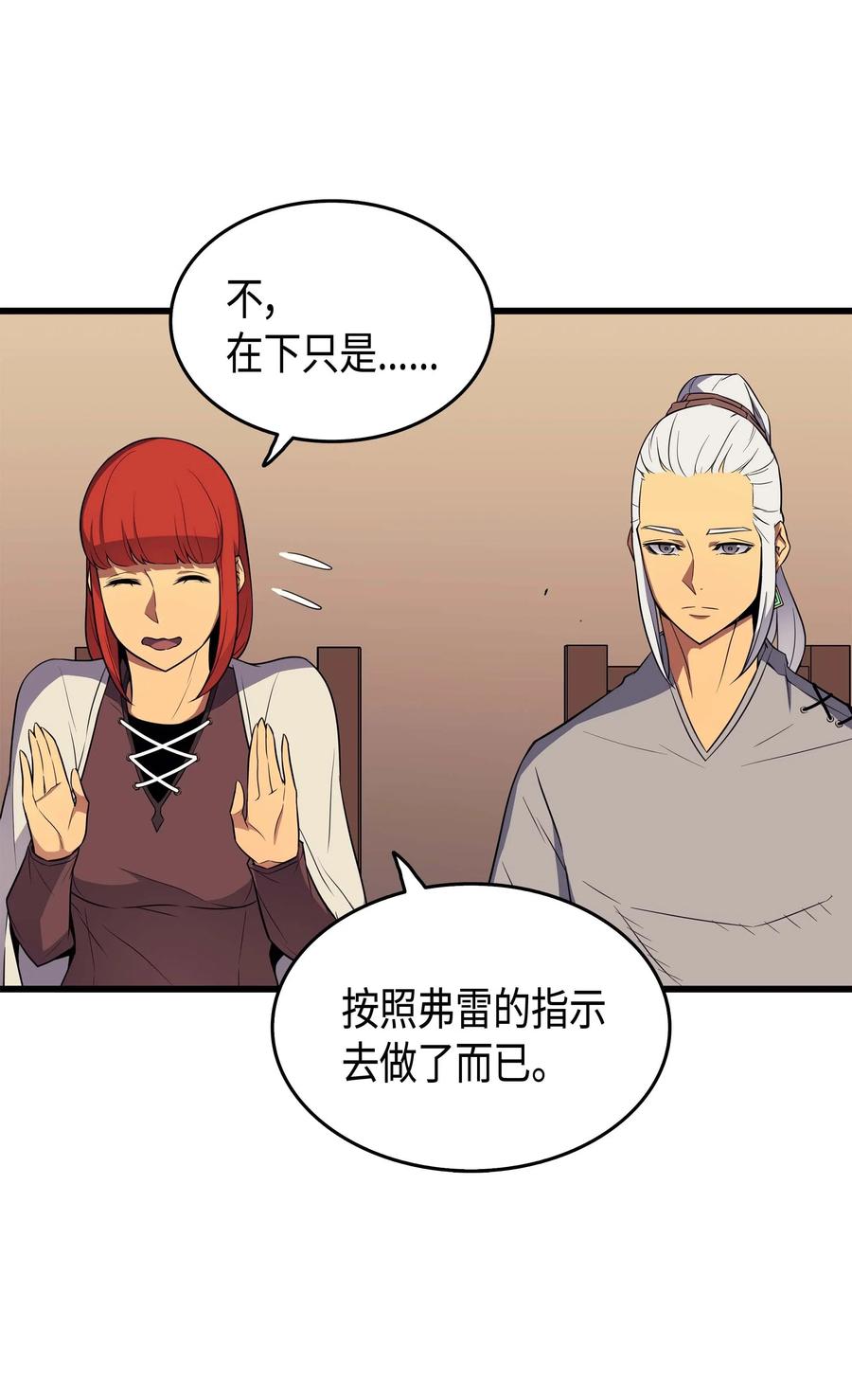 62 测试10