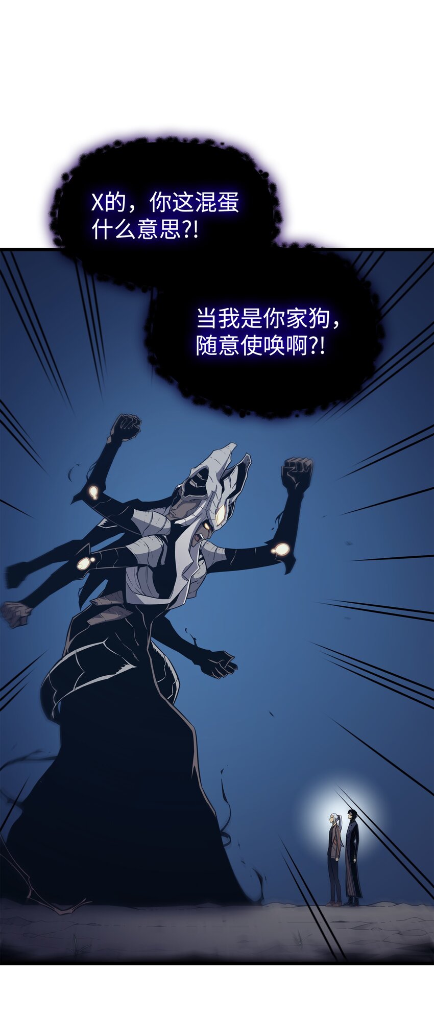 129 诺拉28