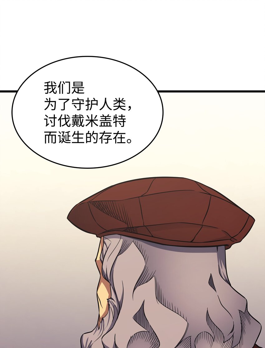 135 震惊四座54