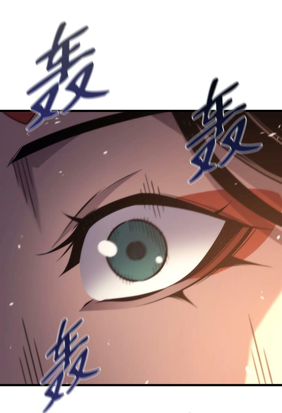 171 世界末日预言中的存在71