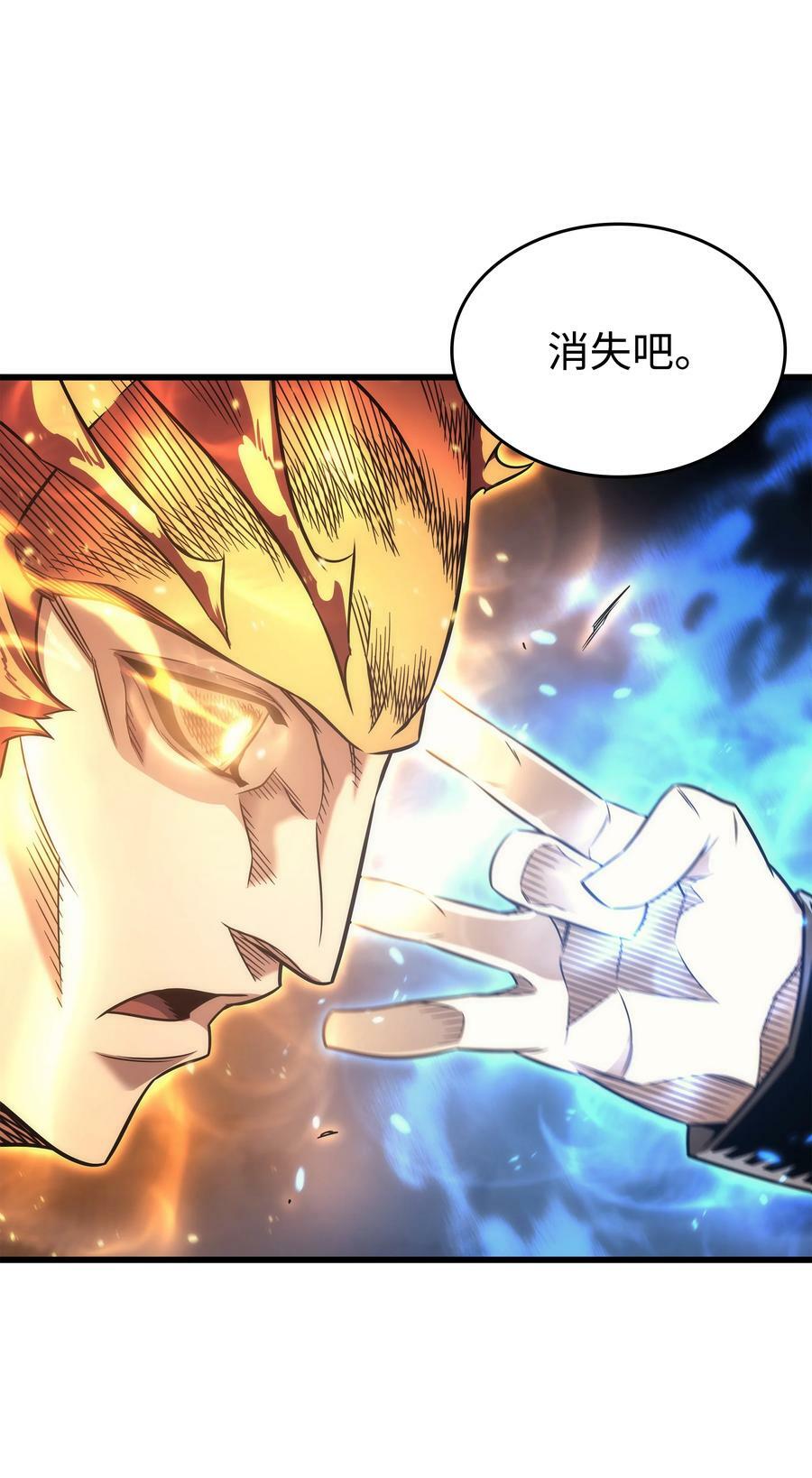 162 人类的希望82
