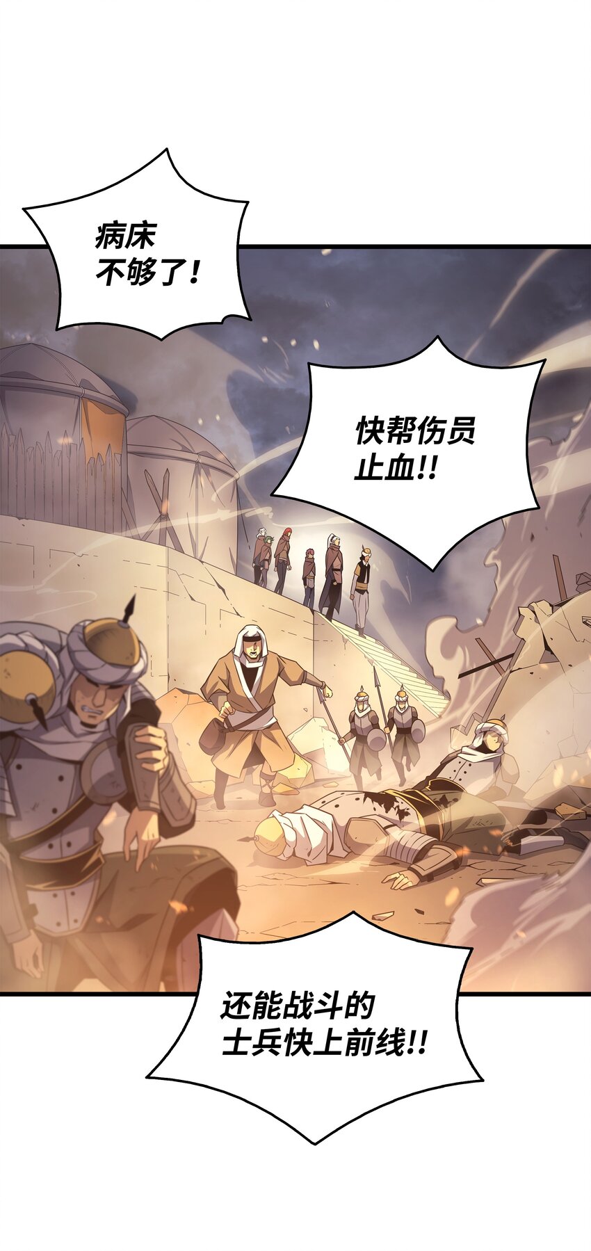 142 皆为尘土23