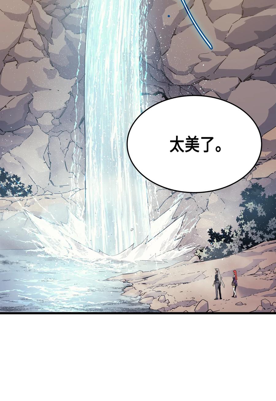 20 大贤者副本39