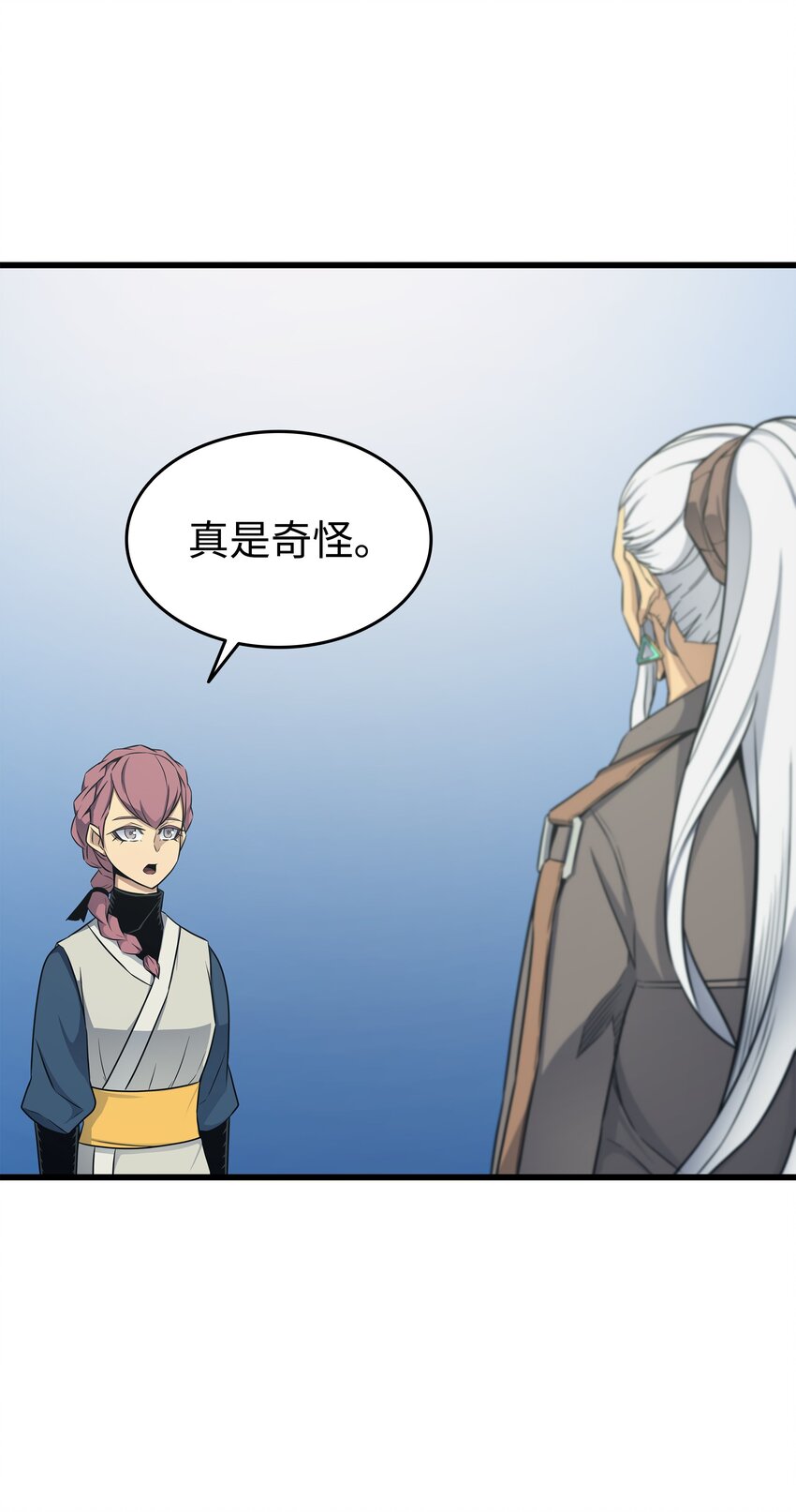 129 诺拉60