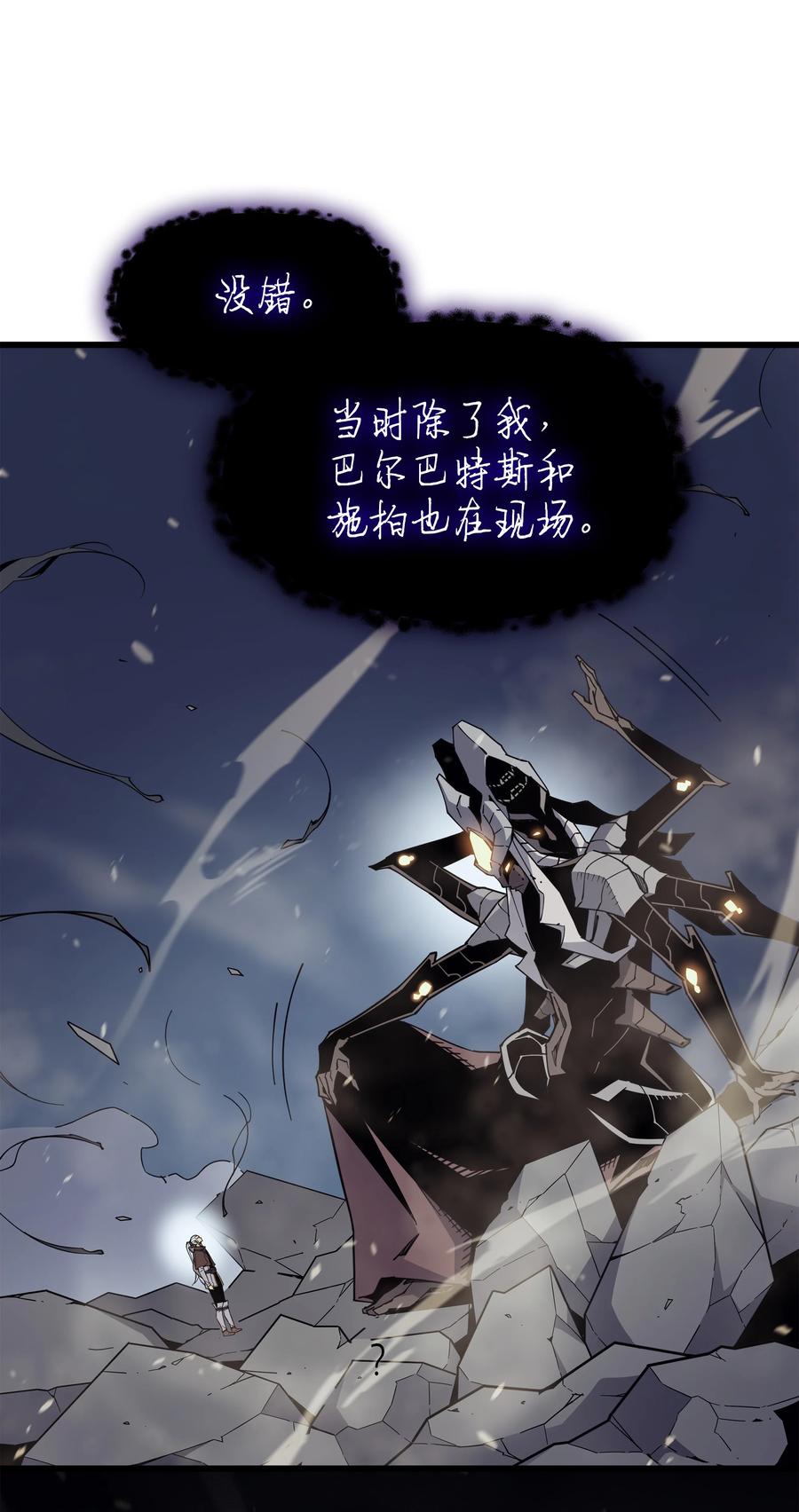 82 往事65
