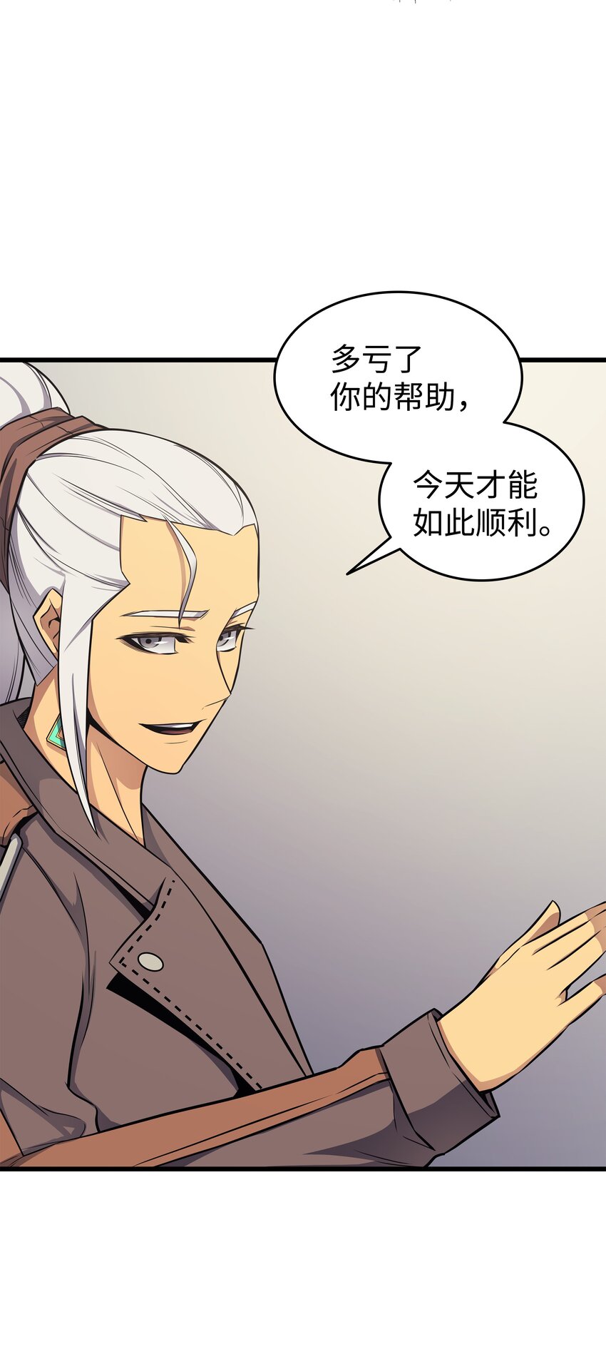129 诺拉42