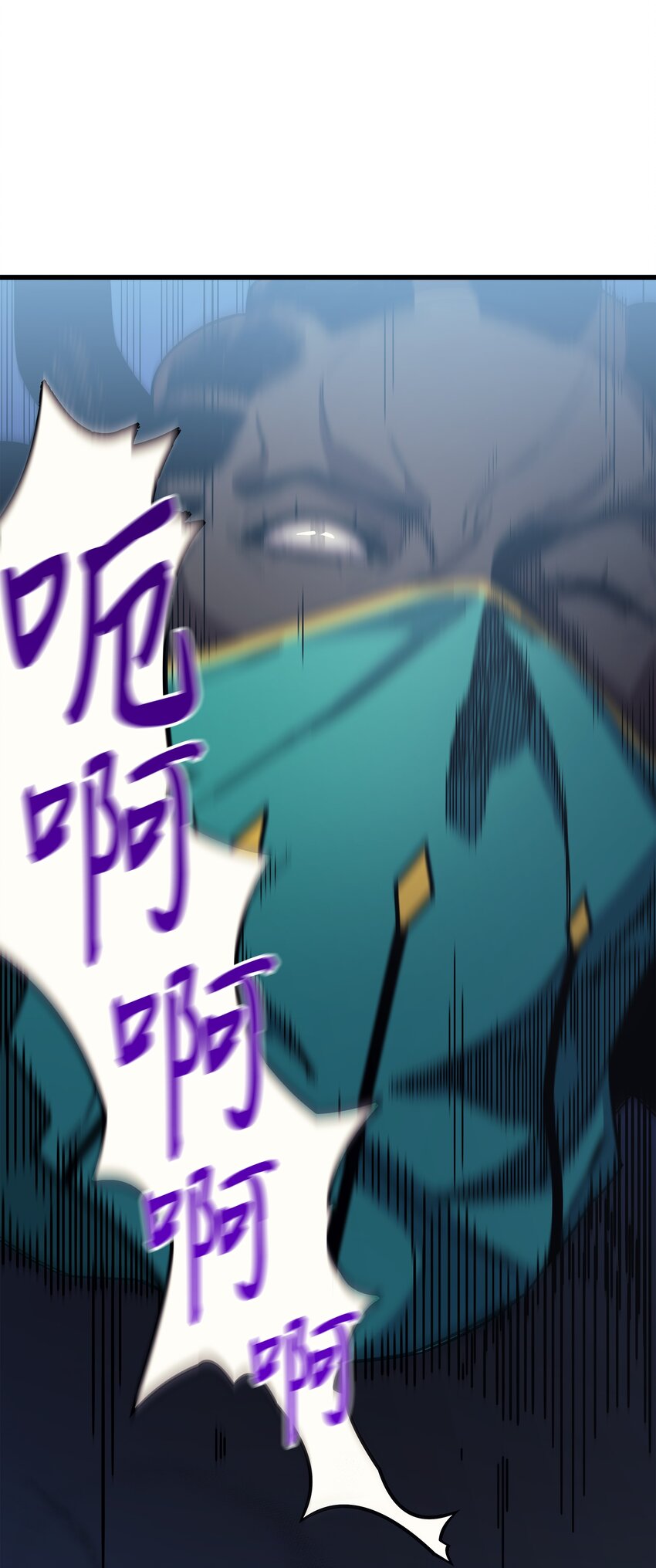 012 血色掠夺团33