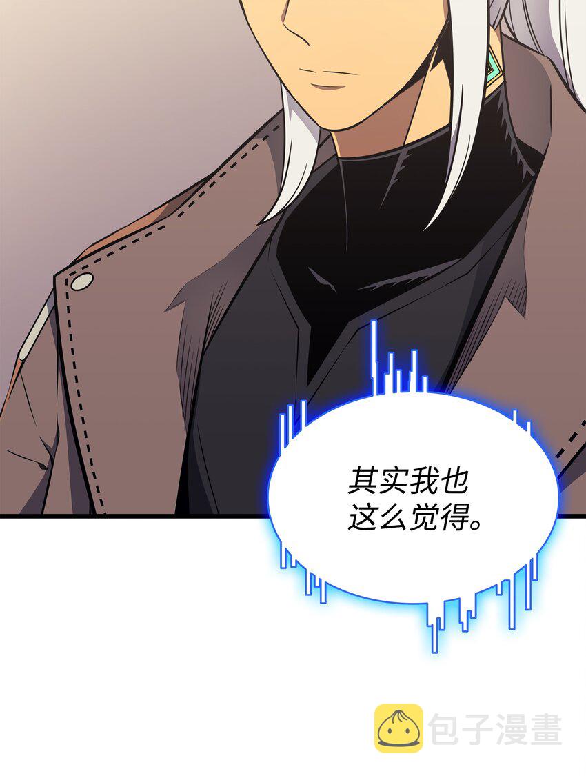 114 卡伊洛·维尔斯曼25