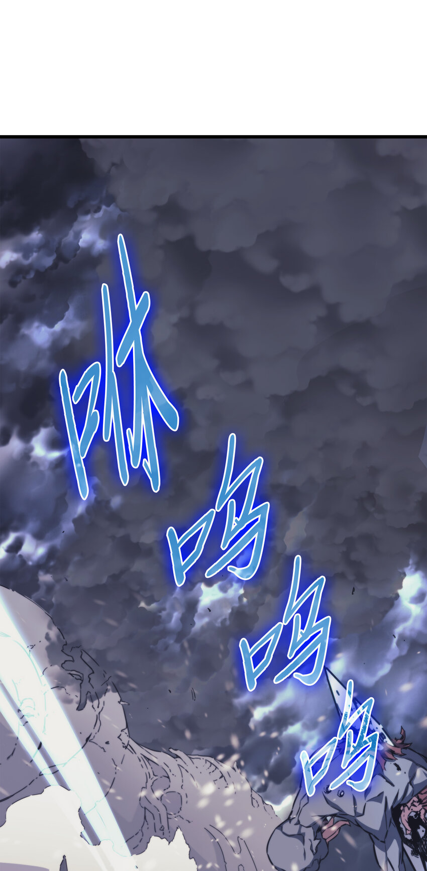 001 神的惩罚8