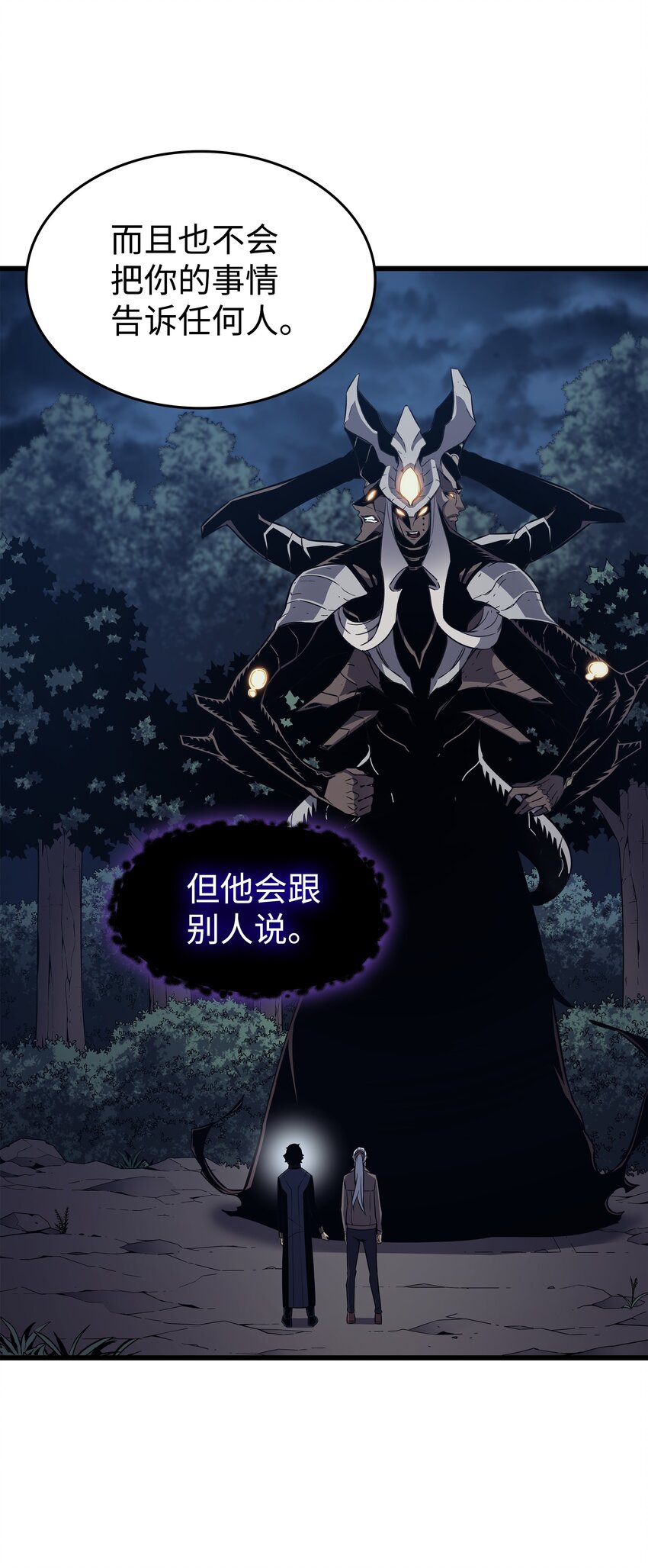 129 诺拉32